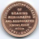 Commemorating 20 Years (Copper) Commemorating 20 Years (Copper)