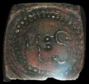 Inchiquin issueof1642